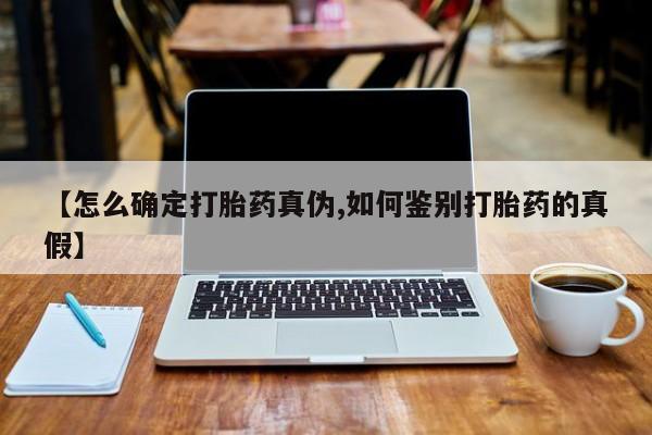 第251页